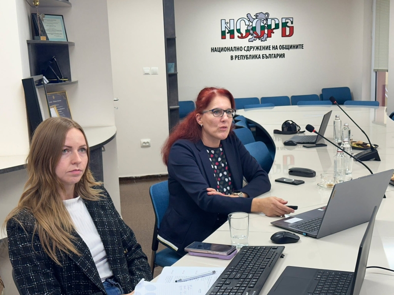 Близо 700 кметове на кметства и кметски наместници участваха в онлайн информационните дни за еврото, организирани от НСОРБ