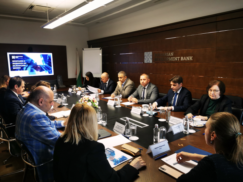 НСОРБ взе участие в заседанието на Консултативния съвет към Надзорния съвет на Българската банка за развитие (ББР)