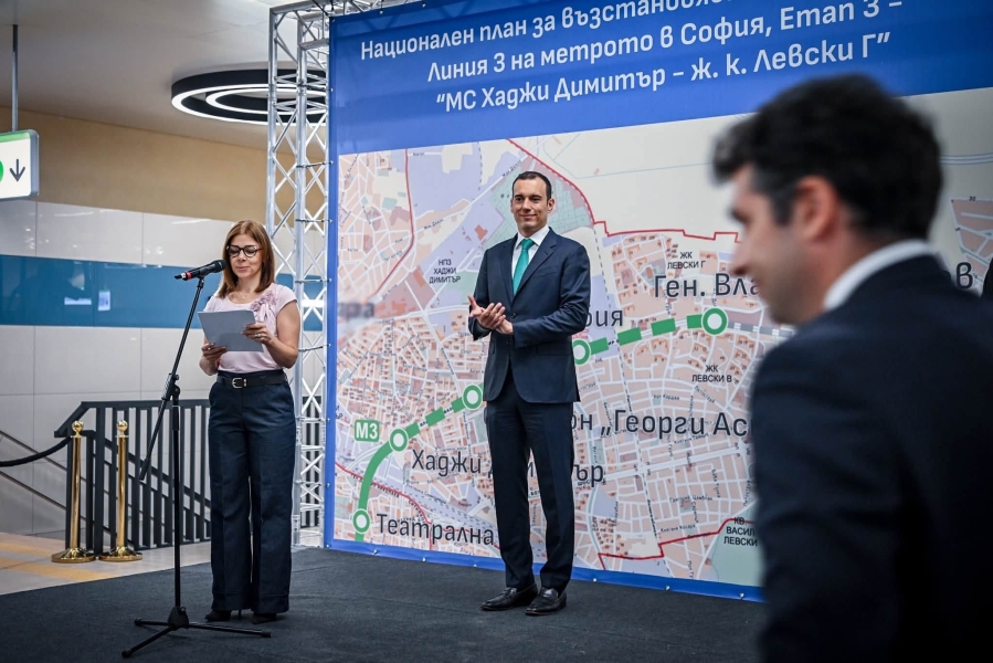 Столичното метро се разширява с три нови станции и четири нови влака