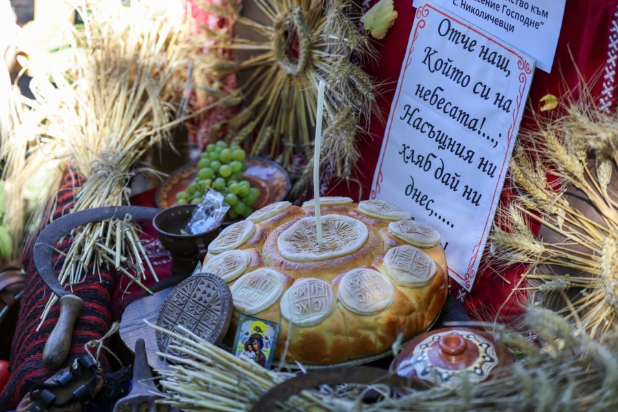 Кюстендил отбеляза духовния си празник с патриаршеска литургия и „Панагия – въздигане на хляба“
