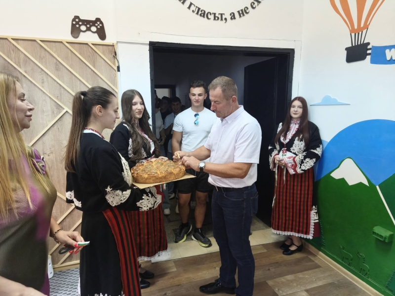 В Мадан отвори врати нов Младежки център