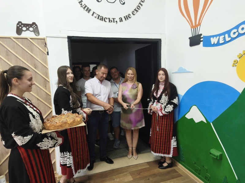 В Мадан отвори врати нов Младежки център