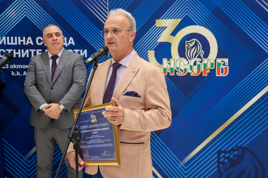 С благодарност към партньорите: НСОРБ отбеляза три десетилетия съвместна работа