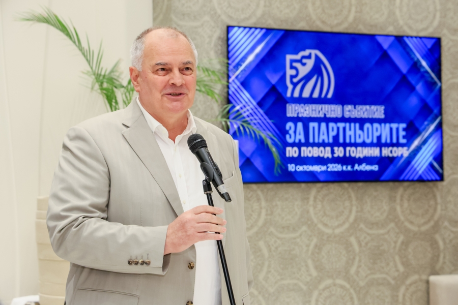 С благодарност към партньорите: НСОРБ отбеляза три десетилетия съвместна работа