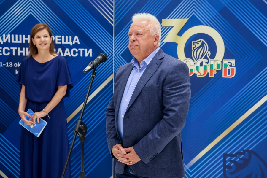 С благодарност към партньорите: НСОРБ отбеляза три десетилетия съвместна работа