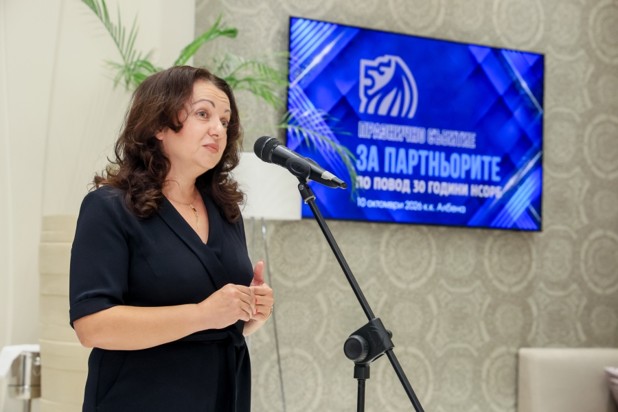 С благодарност към партньорите: НСОРБ отбеляза три десетилетия съвместна работа