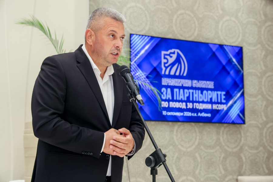 С благодарност към партньорите: НСОРБ отбеляза три десетилетия съвместна работа