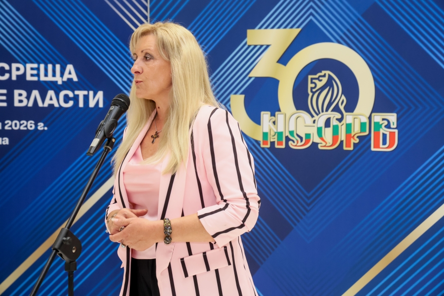 С благодарност към партньорите: НСОРБ отбеляза три десетилетия съвместна работа