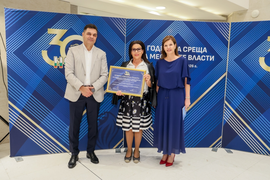 Запечатани мигове от Годишната среща на местните власти 2026