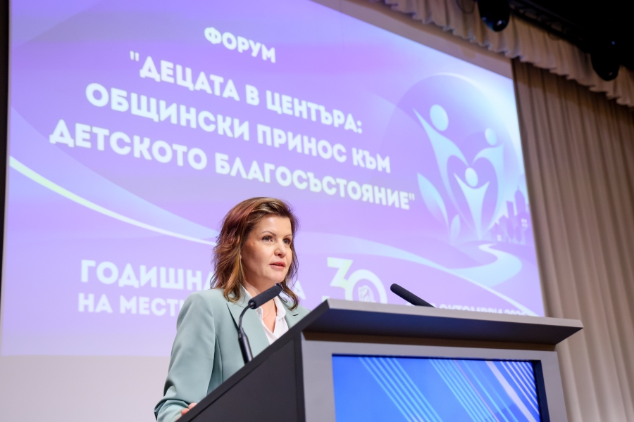 Запечатани мигове от Годишната среща на местните власти 2026