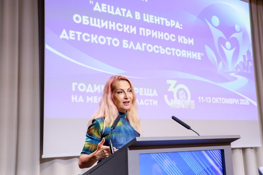 Запечатани мигове от Годишната среща на местните власти 2026