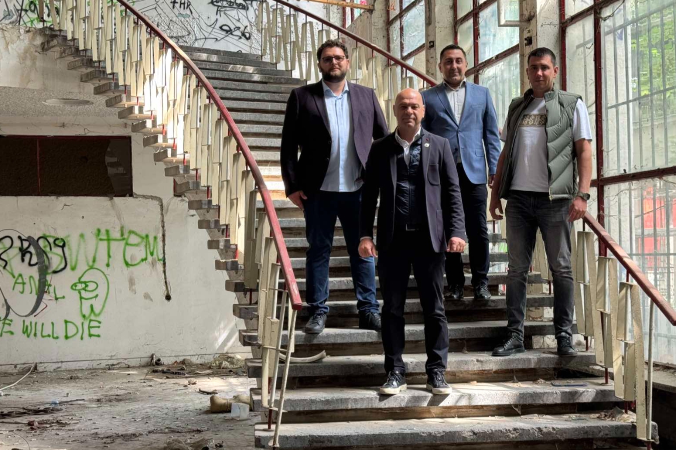 Община Пловдив ще реновира емблематичното кино „Космос”