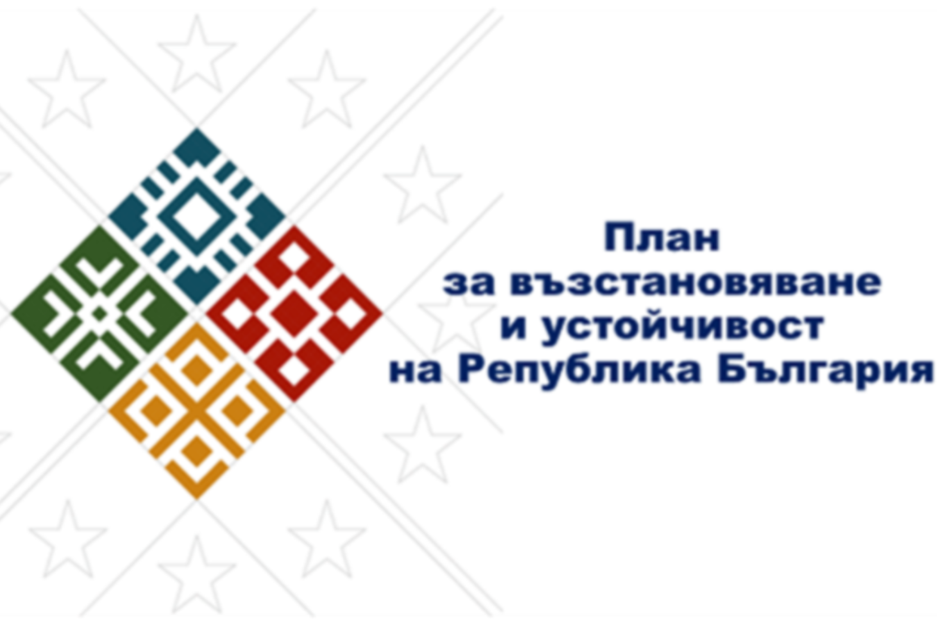 Общините с проекти за над 70 млн. лв.  за  фотоволтаични системи и електрически превозни средства в социалните услуги