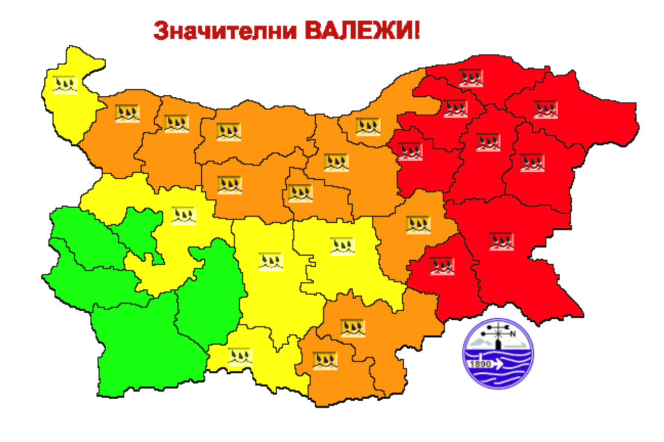 Предупреждение за значителни валежи на 7 октомври