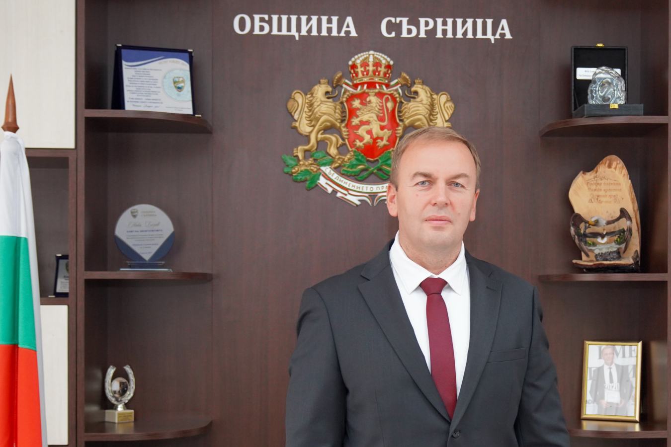 Поздравление по повод 12 октомври от председателя на КС на НСОРБ и кмет на Сърница Неби Бозов