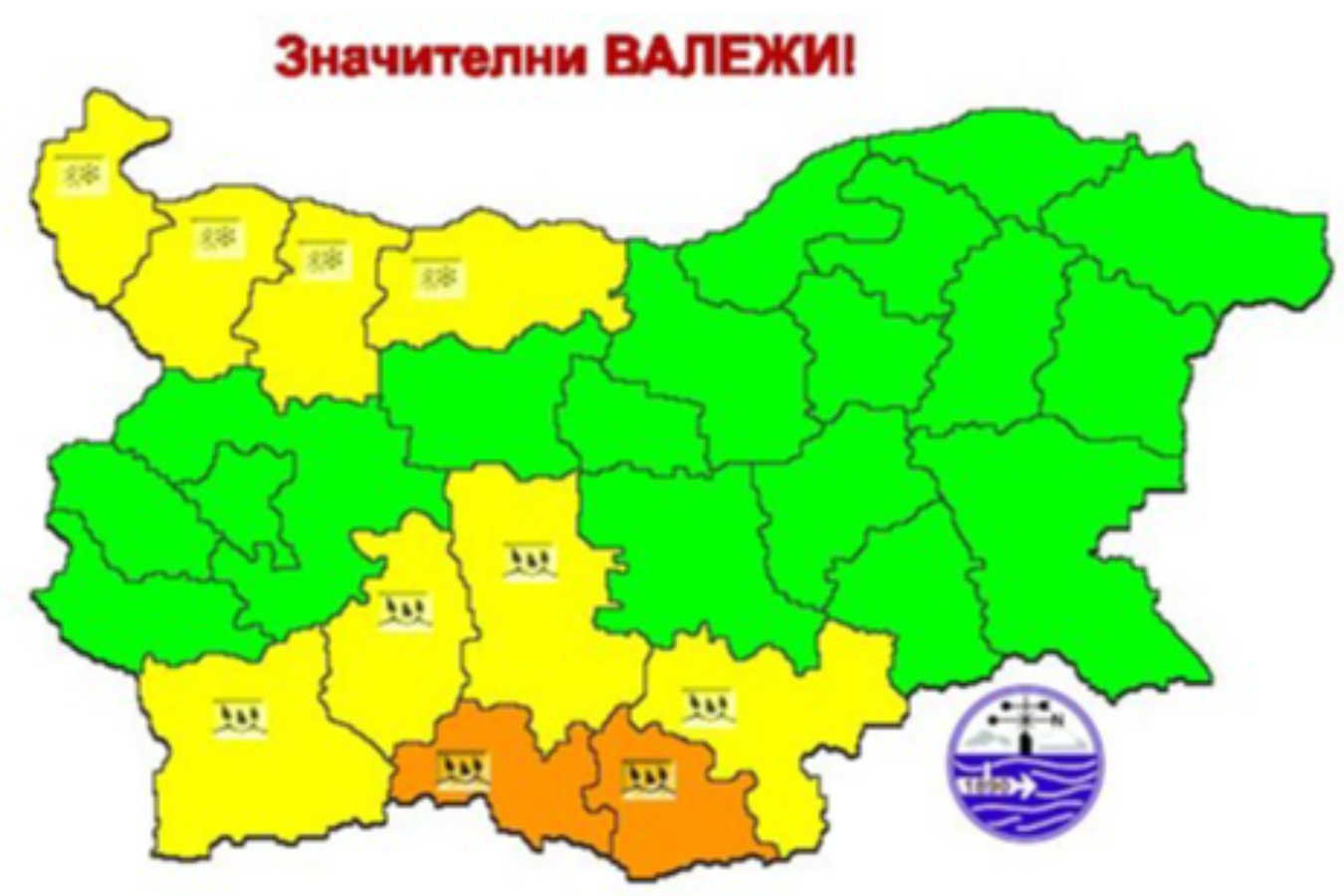 Времето на 26 януари - предупреждение за валежи