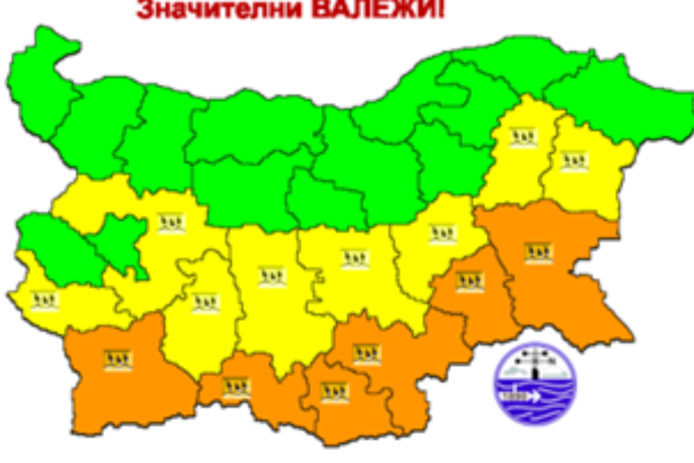 Времето на 29 януари - предупреждение за валежи