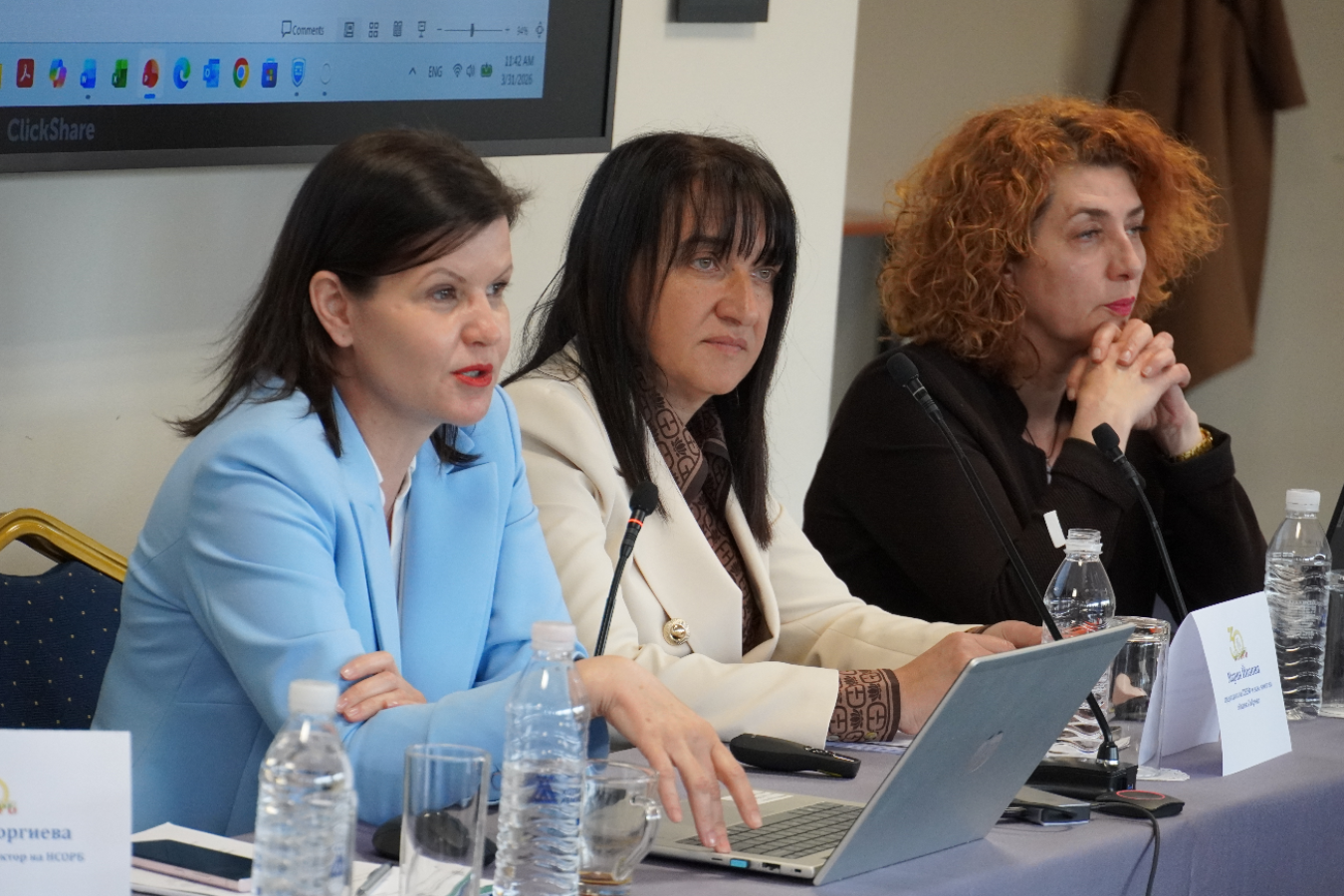 At the Spring Meeting, the NAMRB Standing Committee on Budget and Finance Discusses the Extended Budget, Local Taxes and Fees Act, and Challenges for Municipal Finances in 2026