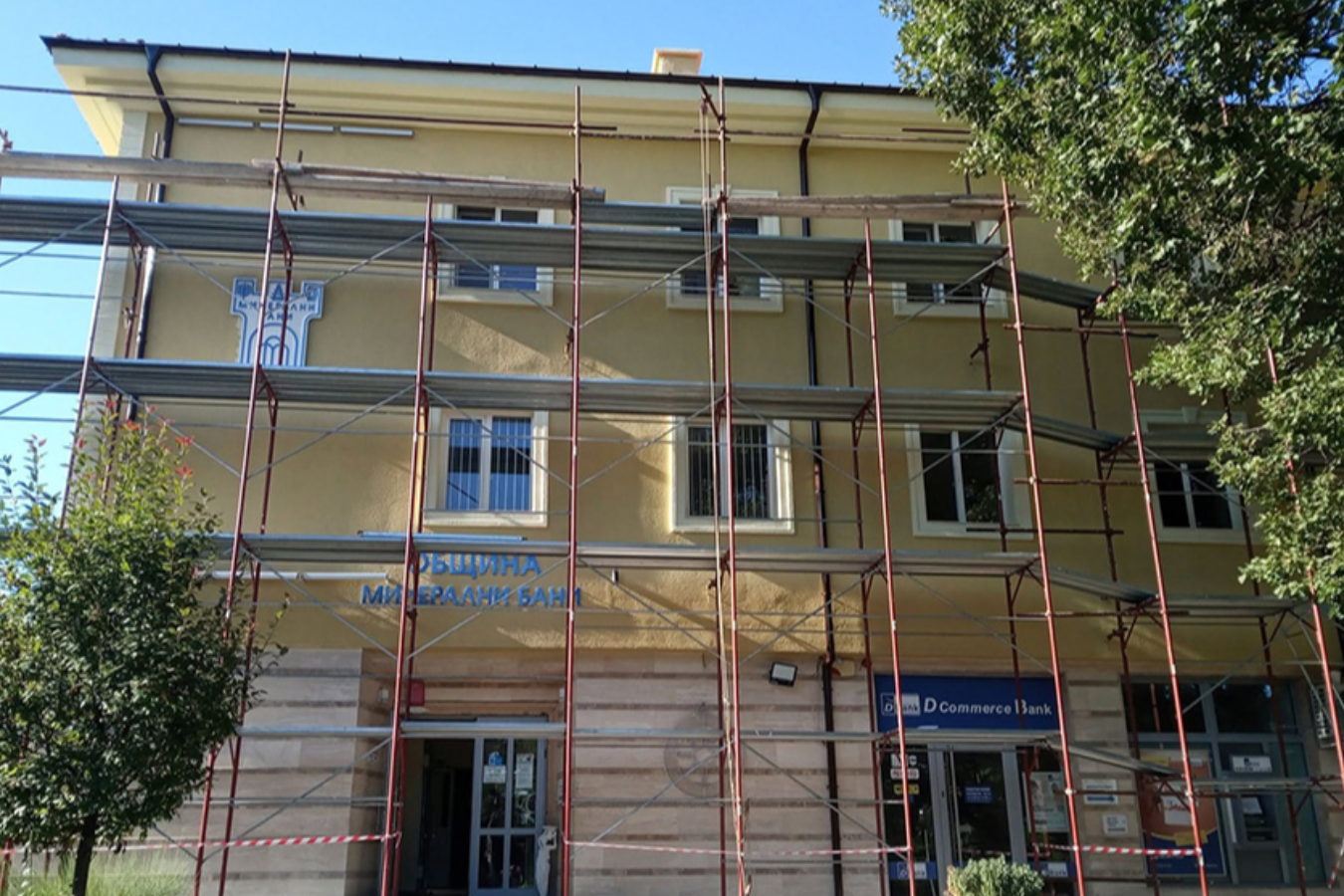Сградата на Община Минерални бани ще светне в цветовете на трибагреника