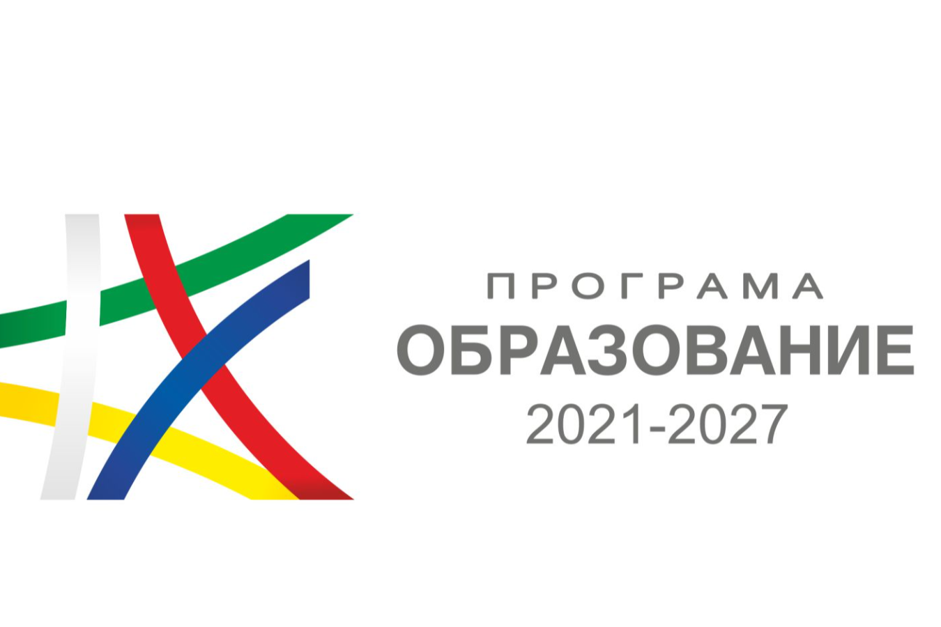 Изпълнителна агенция „Програма за образование“ с нов официален интернет адрес