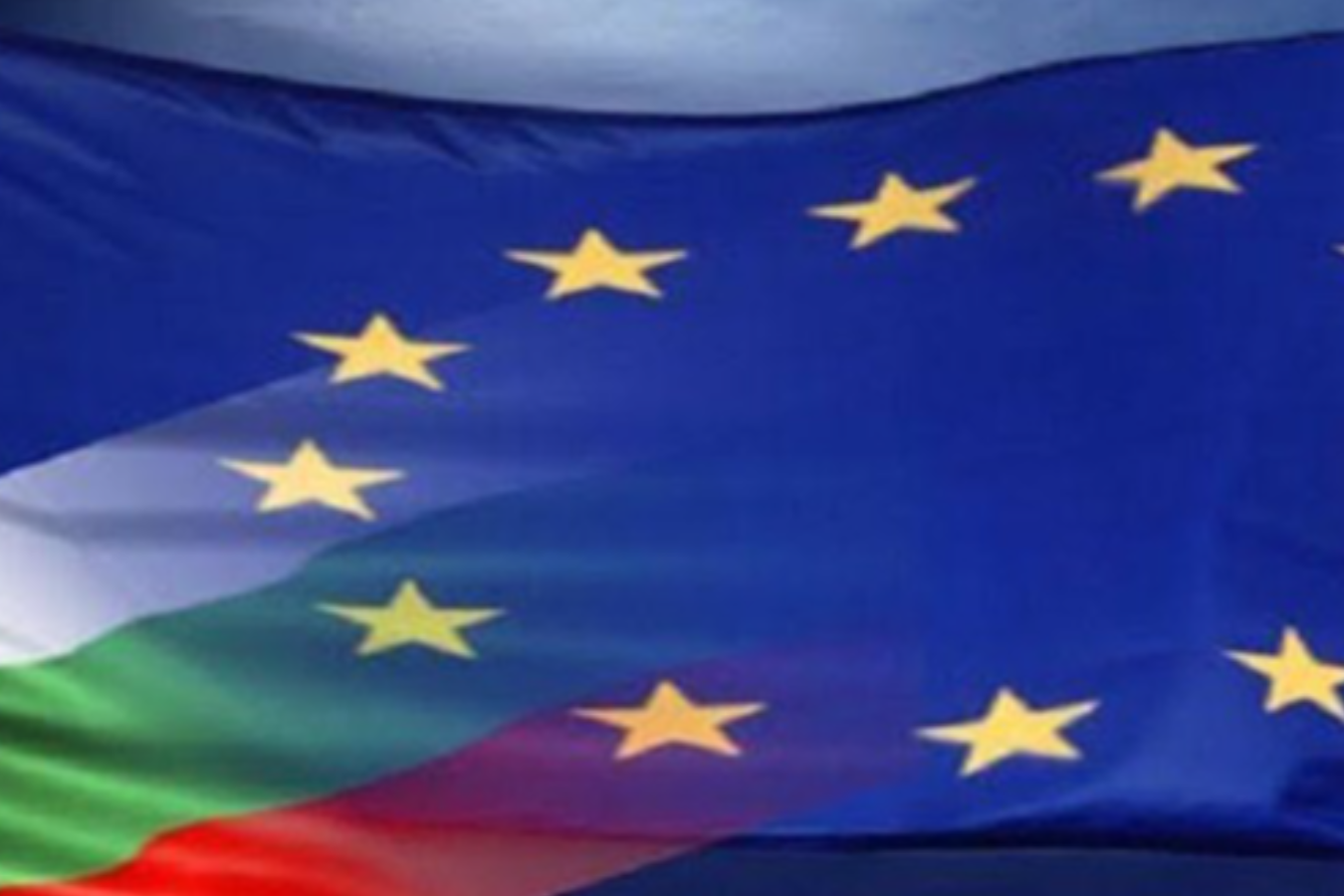 Нормативна рамка за българския План за национално и регионално партньорство за периода 2028–2034